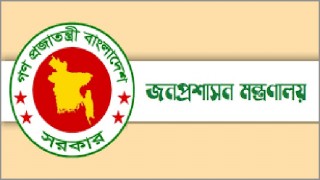 সাধারণ ছুটি আর বাড়ছে না, রবিবার থেকে খুলছে সরকারি অফিস